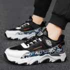 Кроссовки мужские с вулканизированной подошвой, на осеньзиму