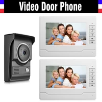 7 inch video door phone system video intercom doorbell video doorphone kit 2 lcd monitor1 ir night nision camera for home villa