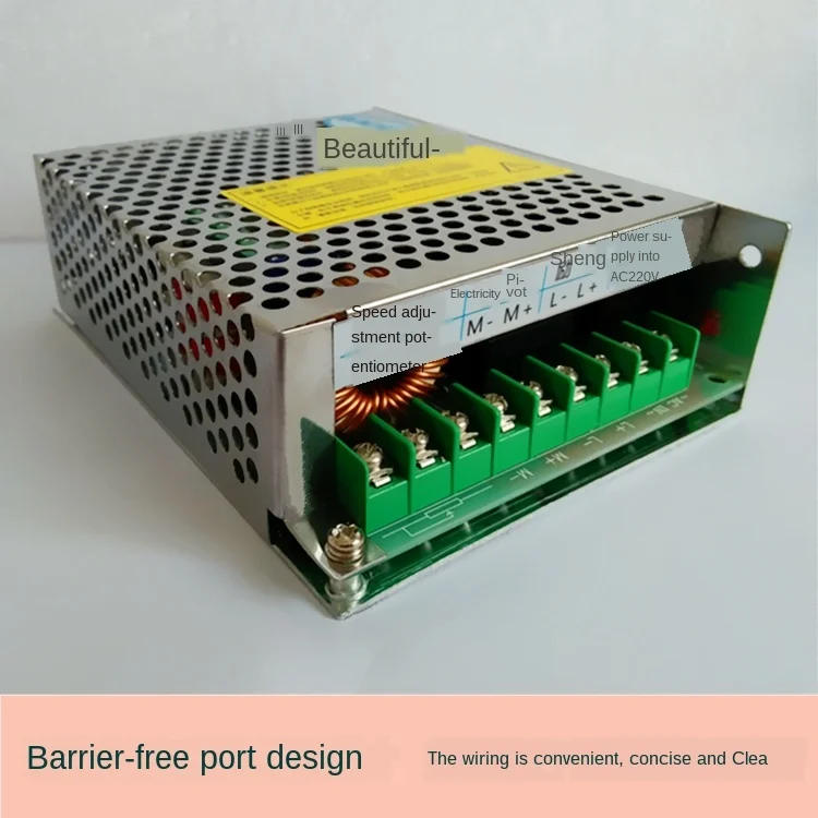 Постоянный магнит постоянного тока dc220 в высокой мощности PWM модуль привода