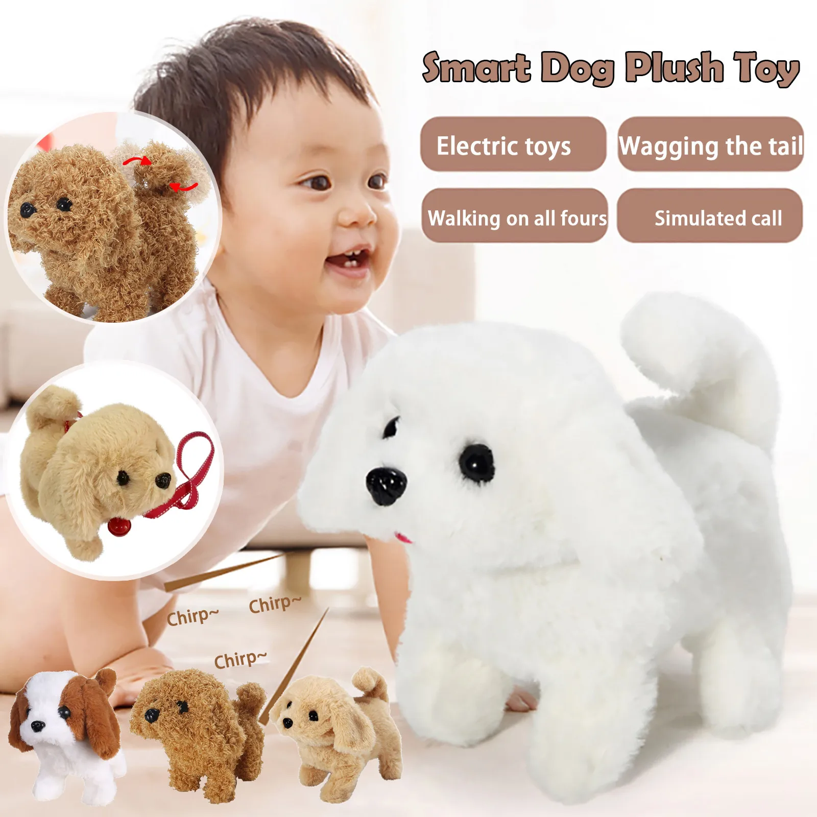 Электрические плюшевые домашние животные кукла милая имитация щенка игрушки