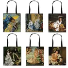 Женская сумка для покупок с масляной живописью, повседневная портативная женская сумка через плечо, универсальная модная сумка-тоут, подарок