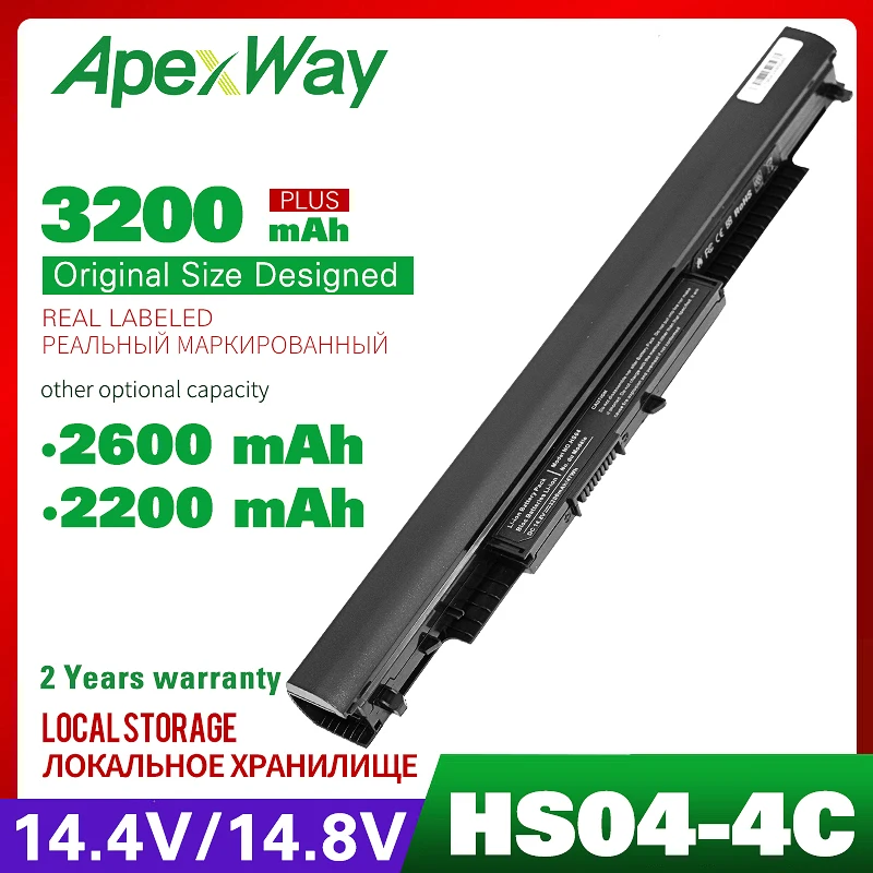 Аккумулятор для ноутбука HP Pavilion 14 ac0XX 15 HS04 HS03 HSTNN LB6V 4 255 G4 245 250 240 hstnn lb6v|laptop batteries