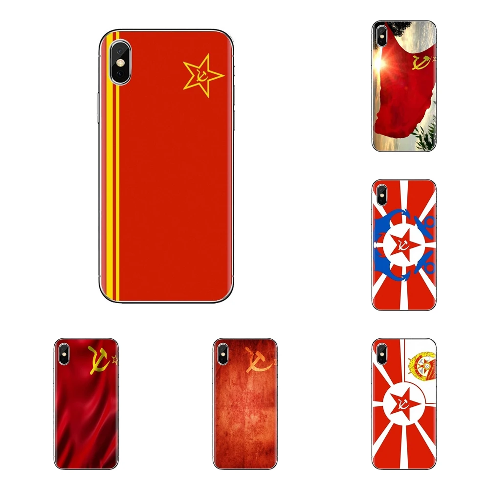 Красный Советский Союз СССР для фотосъемки в стиле гранж с изображением флага