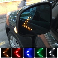 2pcs hidden car rearview mirror turn signal light car tuning 14 smd led arrow indicator flashing warning light