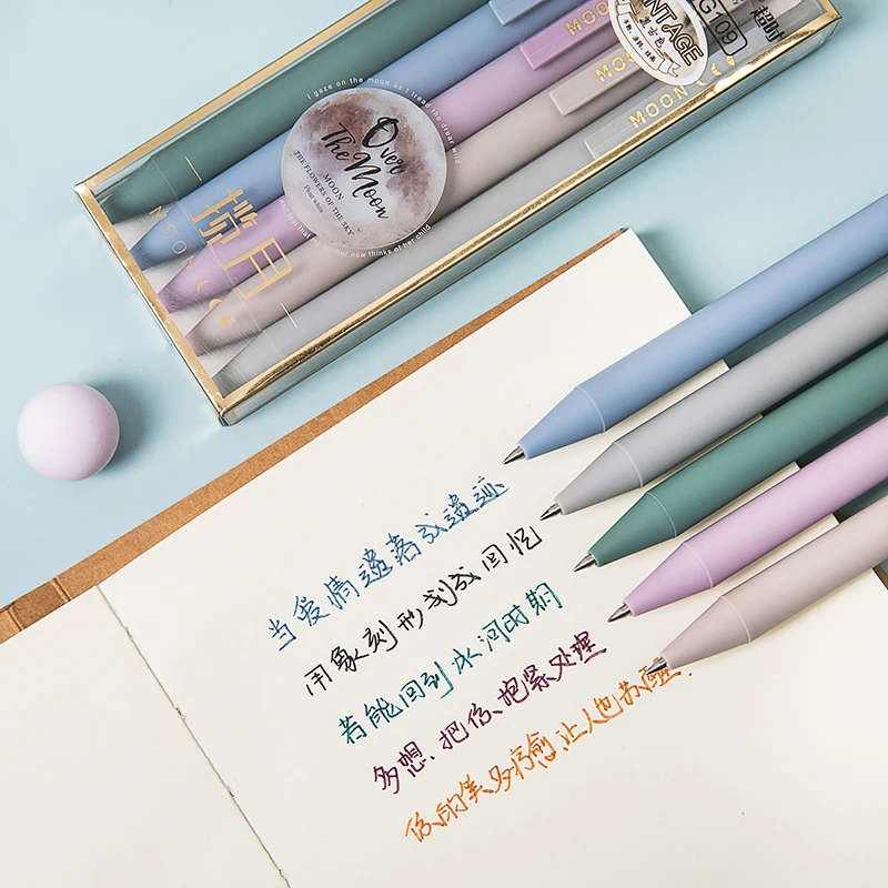 

2022 Retro Color 0.5 Press Gel Pen Set Hand Creative Students to Take Notes Pen
