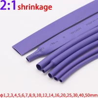 1m purple dia 1 2 3 4 5 6 7 8 9 10 12 14 16 20 25 30 40 50 mm heat shrink tube 21 polyolefin thermal cable sleeve insulated