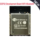 1 шт., макетная плата ESP32, Wi-Fi + Bluetooth-совместимая, сверхнизкое энергопотребление