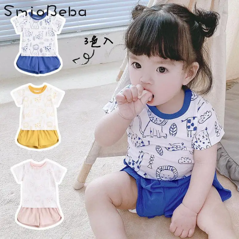 

Summer Cartoon Baby Two Pieces Sets Clothes Newborn Short Sleeve Top Tee PP Shorts Ins Pure Cotton Korean Children's Lion Suit