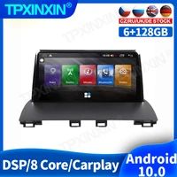 128g android 10 0 car radio for mazda 6 accessories multimedia video player stereo navigation gps head unit auto 2din no dvd