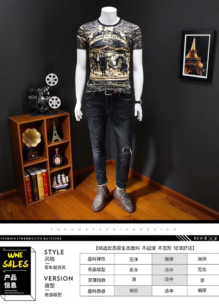 

Golden Print Luxury Man's T-shirt Short Sleeve Round Neck T Shirt Male Streetwear Casual Tee Tops Camisetas Hombre Brand T Shirt