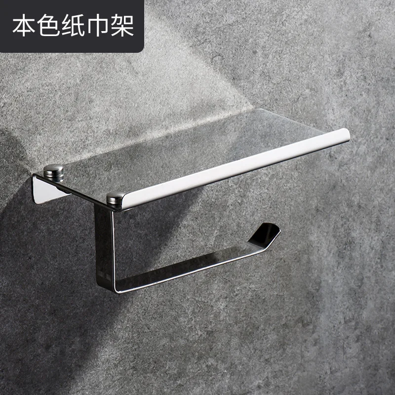 Настенный держатель для туалетной бумаги из нержавеющей стали|Держатели бумаги|