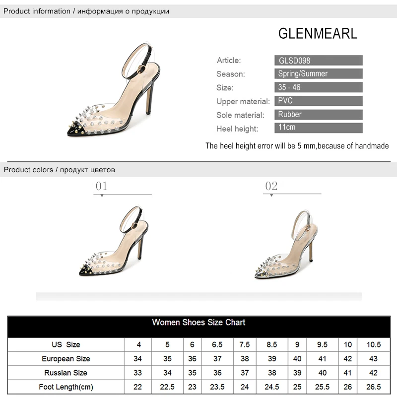 

Women High Heels Female Brand Sandals Jelly Shoes Pointed Toe Rivet Sexy Thin Heels Women Lady Pumps Summer For Shoes 2020 DE
