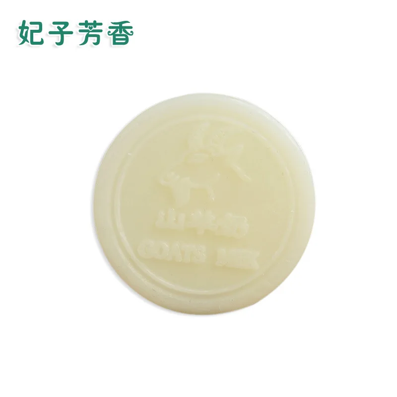 

1pc Goats Milk Bath Handmade Soap Face Body Whitening Cleansing Skin Care Moisturizing Bath Goat Savon Au Lait De Chevre