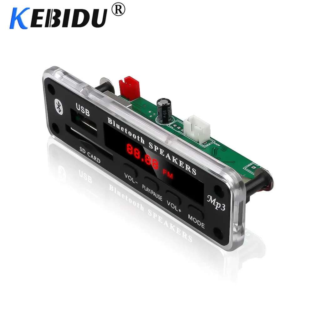 Kebidu 5 в 12 В Bluetooth MP3 декодер WMA беспроводной аудио модуль Поддержка USB SD AUX FM аудио радио модуль для автомобиля аксессуары