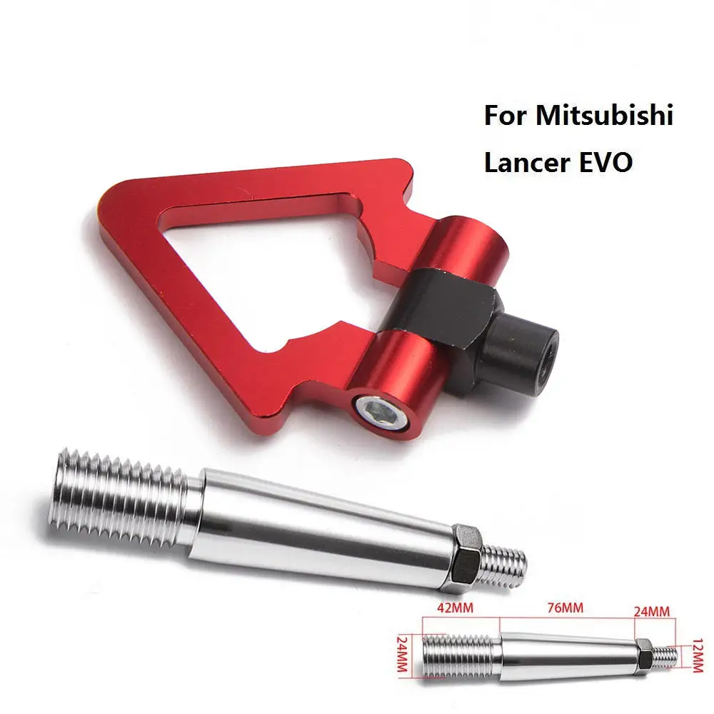 

EPMAN Racing фаркоп с ЧПУ, алюминиевый передний/задний японский автомобильный фаркоп, комплект крюков для Mitsubishi Lancer EVO EP-RTHLPH006