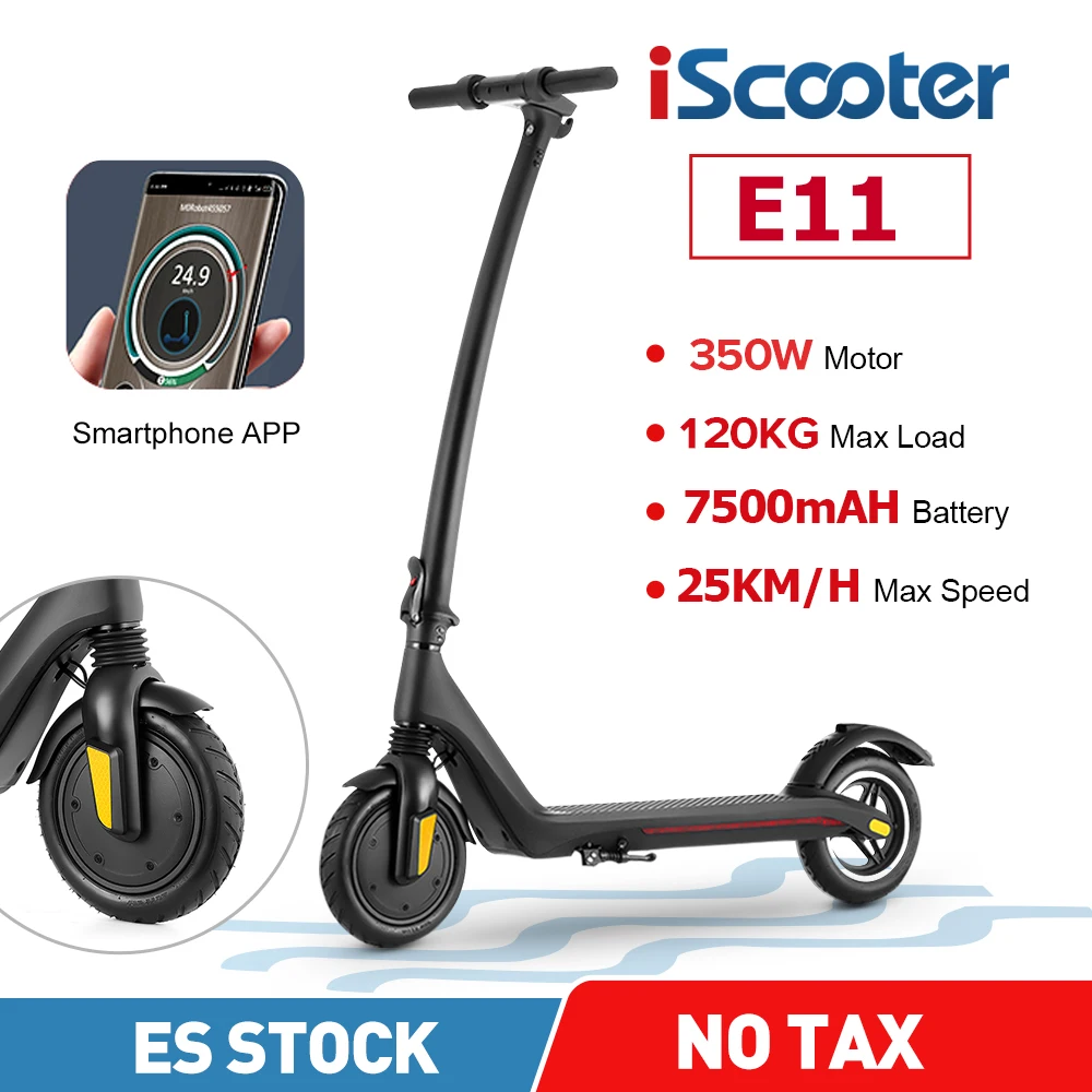 Скутер электрический iScooter 8 5 дюйма 350 Вт 25 км/ч 36 В|Электросамокаты| |