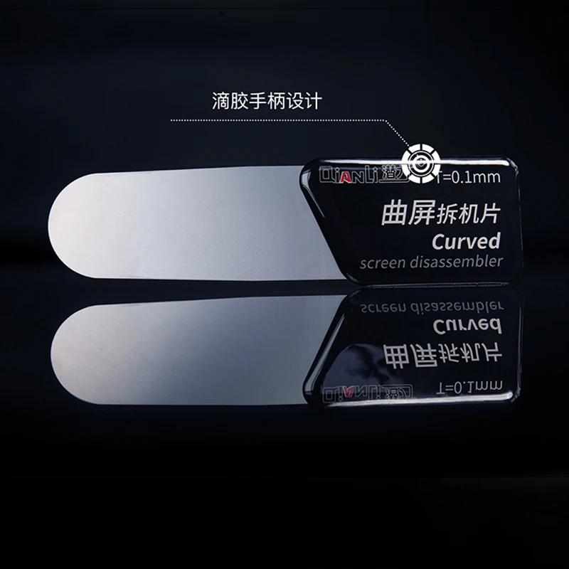 

Qianli Ultra Thin crowbar Spudger Disassembling Card Dedicated for Curved screen phones iPad Pry Telephone blade repar tools