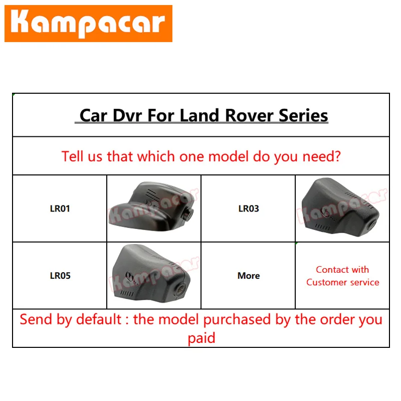 Kampacar LR11-D DashCam для Land Rover Rangerover Range велар (Land D180 P250 P300 P340 P380 HSE Двойной объектив Full HD