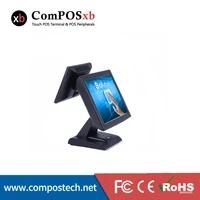 good quality dual screen pos system 1512inch computer terminal oil proof restaurant pos