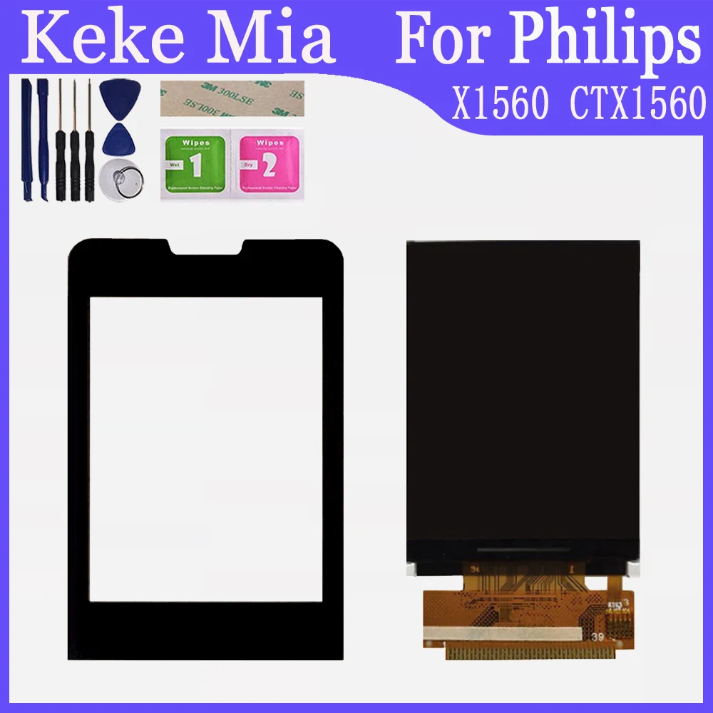 X1560 Touch With LCD Для Philips E168 CTE168 E560 CTE560 E570 E571 X1560 X1561 X5500 отдельный ЖК-дисплей с сенсорным экраном сенсор стекло объектив черный - Цвет: X1560 Touch With LCD