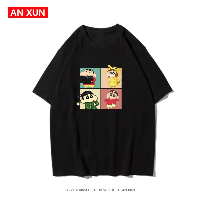 

t-shirts man summer Hot Anime t-shirt Oversized Men's Cotton t-shirt lovely O-Neck Sleeve Casual with short sleeves T-shirt