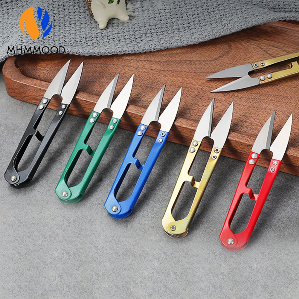 1 шт. U-образный ножницы Нержавеющая сталь вышивкой ручной работы по