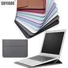 Сумка для ноутбука Macbook 1113, чехол-подкладка, защитная сумка A1932A2179 Air 13 Pro A2159 A1466, чехол для ноутбука из искусственной кожи, чехол-подставка