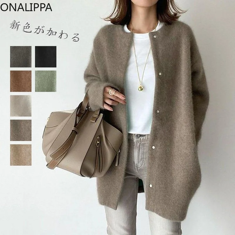 

Onalippa 2021 Women Cardigan Early Winter Gentle Elegant Age-Reducing Mid-Length Long-Sleeved Solid Color Design Woolen Jacket