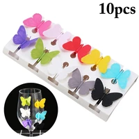 silicone butterfly party wine glass marker charms drinking buddy cup identification cup identify identifier tag signs cup labels