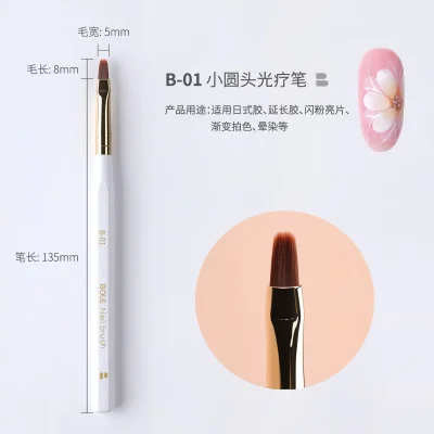 

1pc Nail Art Brush Professional Liner Gradient Pen Flat Round Painting Drawing Brushes UV Gel Liquid Powder Phototherapy Tools
