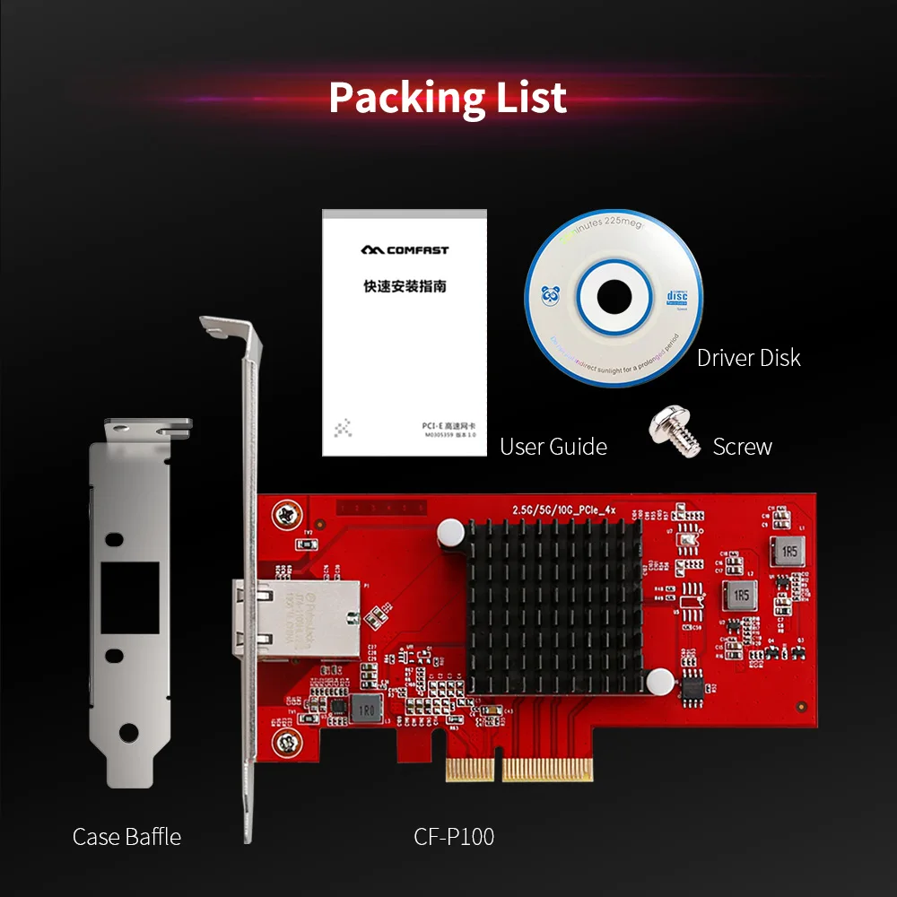 10G Ethernet PCI Express 3.0 Wireless Adapter AQC107 2.5G/5G/10G PCIE-X4 Network card CF-P100 10Gbps Fast Transmission Dongle