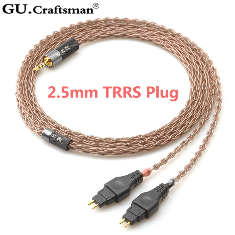 GUcraftsman 6N OCC медь для SENNHEISER HD600 HD650 HD600s 4 4/2 5 мм Баланс наушников обновление