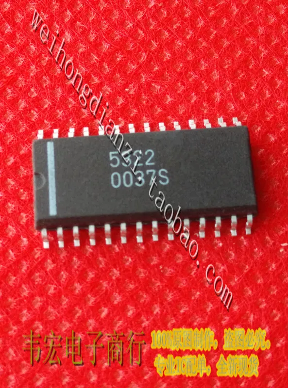 

Delivery.CS5322 Free 5322 spot SOP28