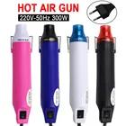 Термопистолет Электрический с подставкой, 220 В, 300 Вт