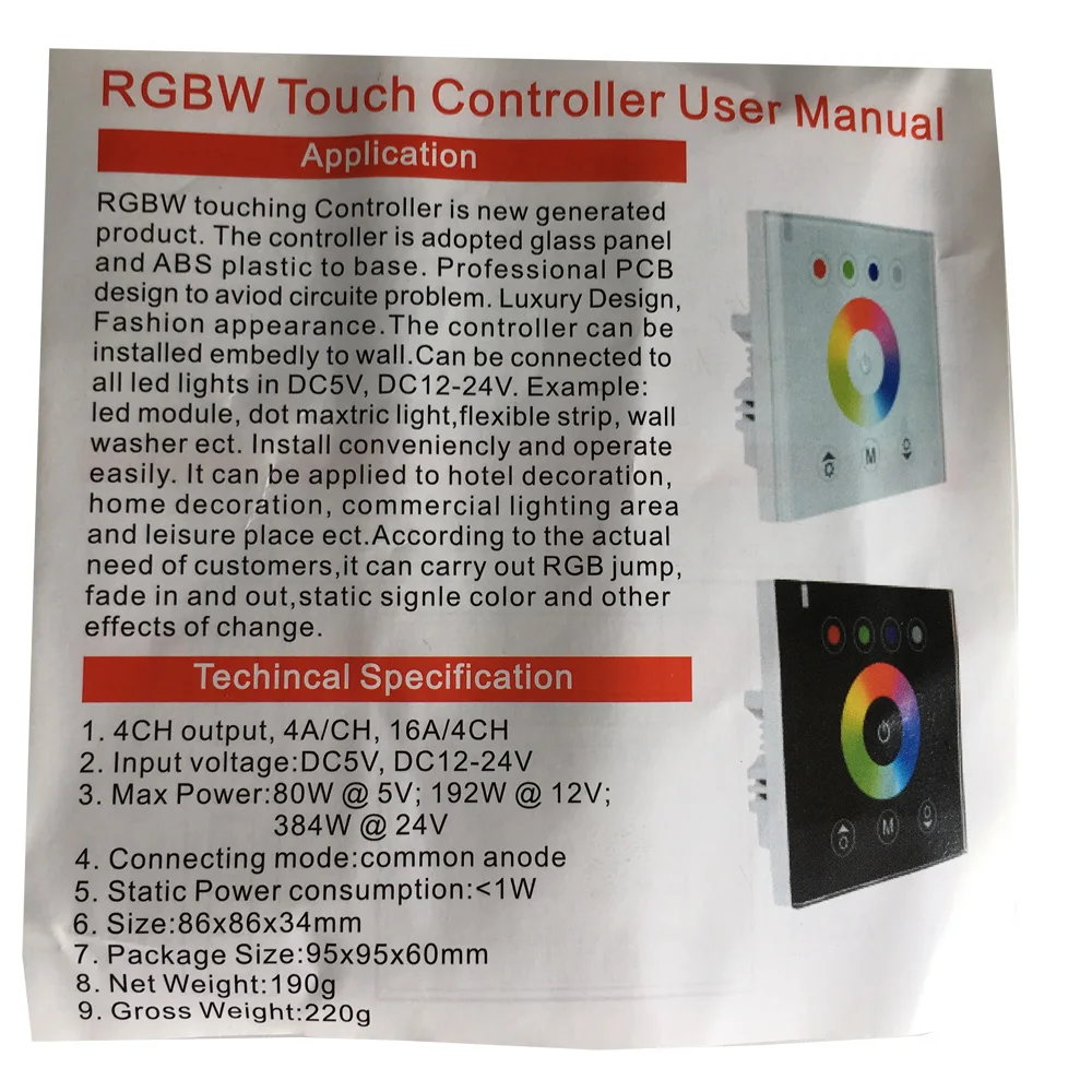 

RGB lamp with LED panel lamp controller RGBW 4 and 1 soft light strip control color factory direct sales