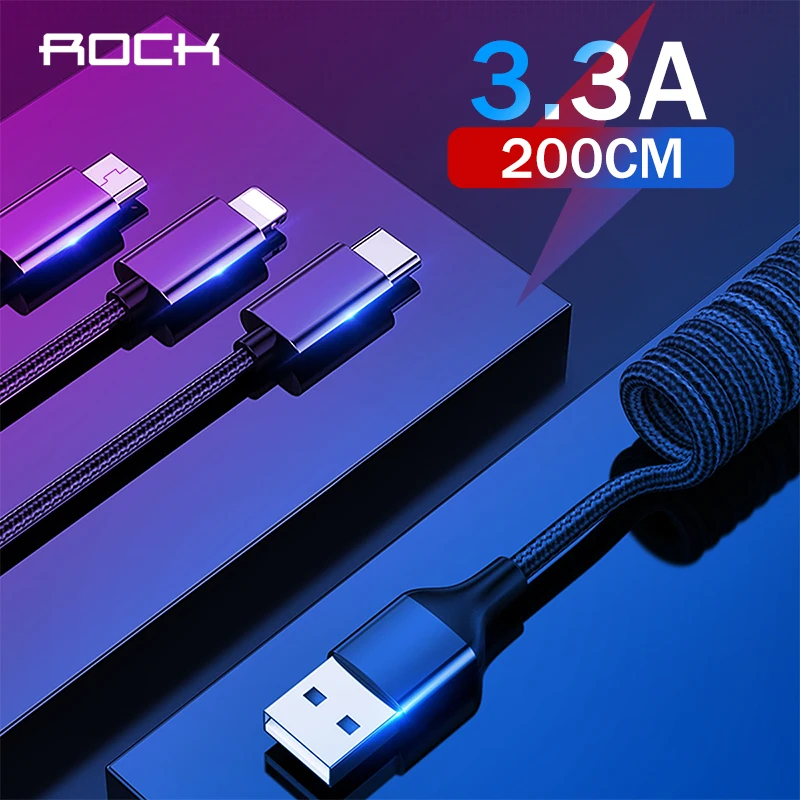 USB кабель ROCK 3 в 1 выдвижной пружинный для быстрой зарядки зарядный micro TypeC iPhone Xiaomi