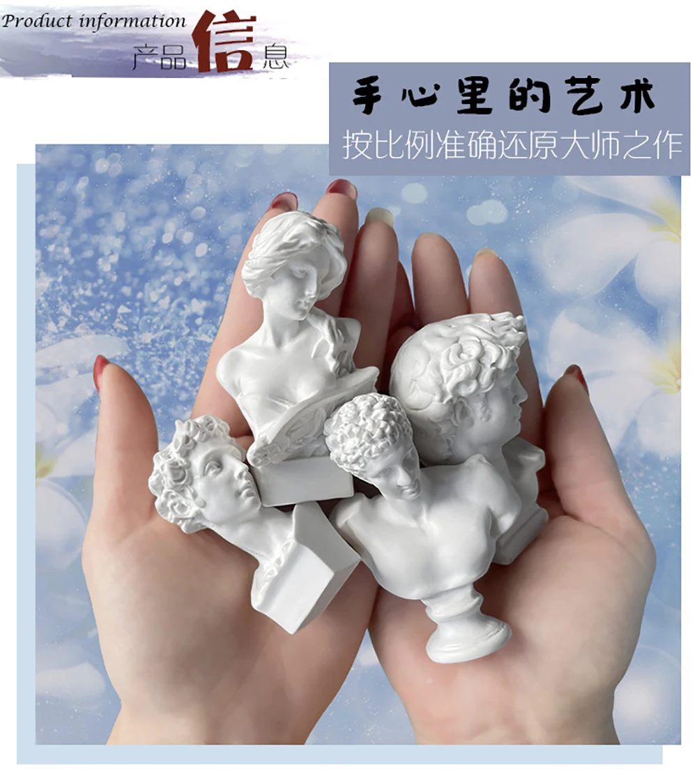 Древняя Греция римская мифология богиня венерина Скандинавская смола