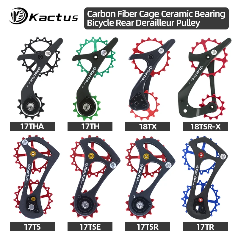 

KACTUS OSPW Oversized Ceramics Pulley Wheel System For 10S/11Speed Shimano R7000/8000/SRAM Carbon Cage Bicycle Derailleur 60g