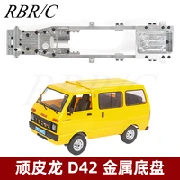 RBR/C Full Metal Chassis Accessory Use For WPL D42 1:10 Off-Road Drift MPV RC Remote Control Car DIY Modified Toy Model R846S