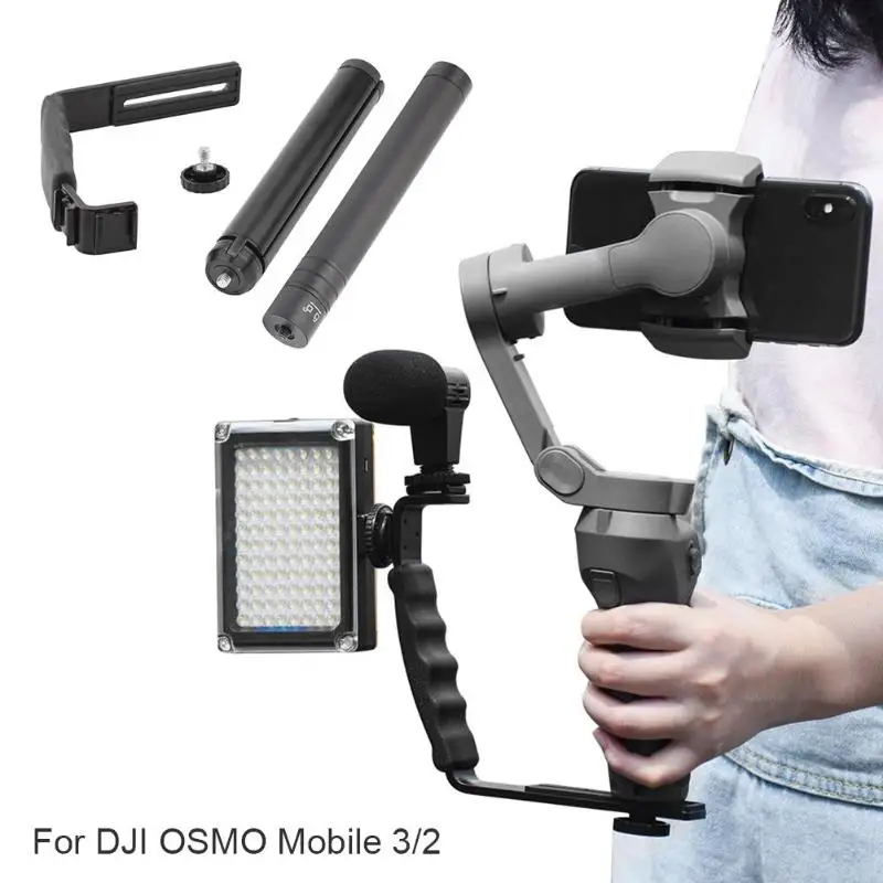 Мини L образный Ручной Стабилизатор для камеры удлинитель штатива OSMO Mobile 2 3