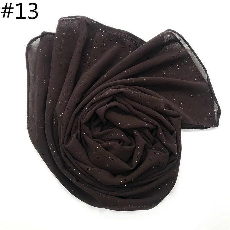 Новый роскошный фирменный мусульманский Дамский однотонный пузырьковый