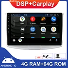 Автомобильный мультимедийный плеер, автомагнитола 2 Din с GPS Навигатором, 10 