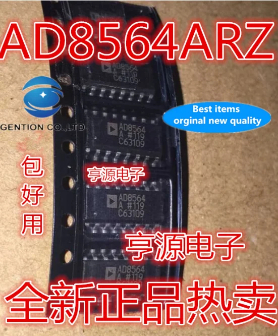 

Новинка 100%, оригинальное фото AD8564A AD8564 AD8564AR AD8564ARZ, 5 шт.