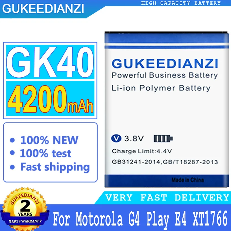 

Аккумулятор GUKEEDIANZI 4200 мАч GK40 для GK40 MOT1609BAT M0T1609BAT, аккумулятор для MOTOROLA MOTO G4 PLAY XT1600 XT1609 XT1607 XT1676