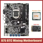 Материнская плата для майнинга B75 ETH + ЦП + 128G MSATA SSD LGA1155 8xpcie к USB поддержка DDR3 B75 USB BTC материнская плата для майнинга