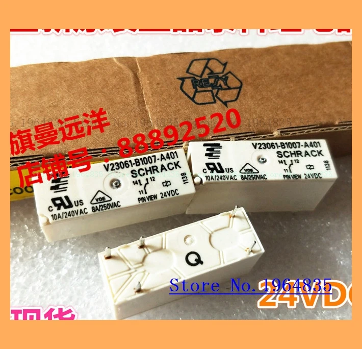 

V23061-B1007-A401 24VDC /TE/