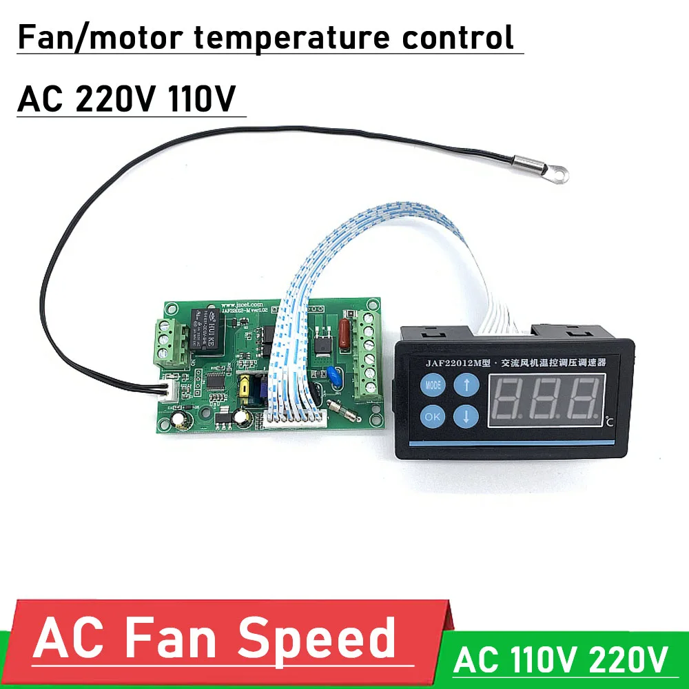 Motor Ventilador Regulador de Velocidade de Controle de Temperatura Regulador de Tensão Interruptor de Velocidade com Display Digital Led Controle de Temperatura 220v 110v ac Peças e acessórios p/ instrumentos