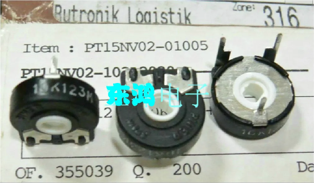 100% импортный оригинальный Испанский пишер потенциометр Φ Горизонтальное