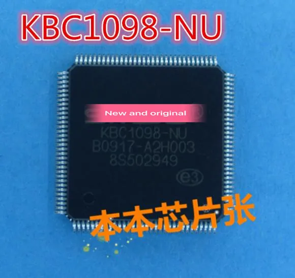 

{ New original } 5pcs KBC1098-NU KBC1098 1098 QFP