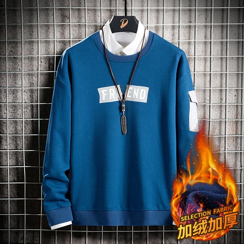 

2020 Fashion Plus Velvet Sweatshirt Men's Warm Long sleeved Round Neck Thickening Solid Color Outdoor Casual Men's Sweatshirt